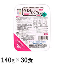 楽天市場】健康デパート ゆめごはんの通販