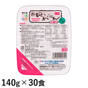(񂹉) LbZCiH V߂͂1/25  140g×30H yς͂zy񂹂͓׌̔/4`7cƓœח\z (ܖ2026/02/04)