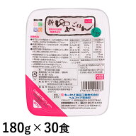 (お取り寄せ可) キッセイ薬品工業 新ゆめごはん1/25 180g×30食 【たんぱく質調整ごはん】【取り寄せは入…