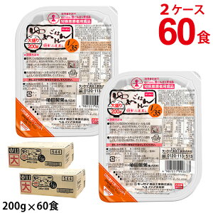 (2P[XZbg) LbZCiH ߂͂1/35g[ 吷 200g×30H×2P[X v60H yႽς͂z (ܖ2025/11/19)
