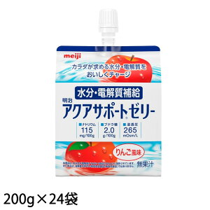 (񂹕i)  ANAT|[g[[ o␅t 200g×24 (׌̔/3`5cƓœח\)