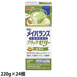 (񂹕i)  CoX ubN[[  220g×24 y׌̔/3`5cƓœח\zLZ/ԕis