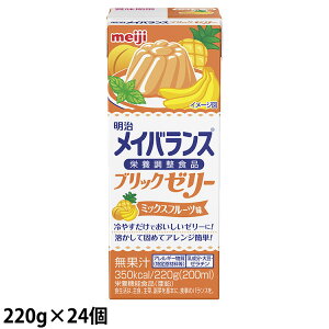 (񂹕i)  CoX ubN[[ ~bNXt[c 220g×24 y׌̔/3`5cƓœח\zLZ/ԕis