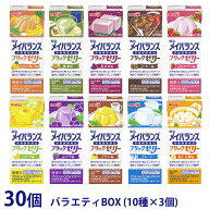 明治 メイバランス ブリックゼリー バラエティBOX 30個入り（220g×10種×各3個） (賞味期限2026/06/01)