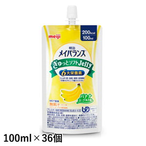 (񂹕i)  CoX ƃ\tgJelly oii[Og 100ml×36 ƃ\tg[[ (׌̔/3`5cƓœח\)