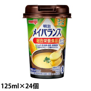 (񂹕i)  CoX~j(Mini) Jbv R[X[v 125ml×24{/P[X y׌̔/3`5cƓœח\zLZs
