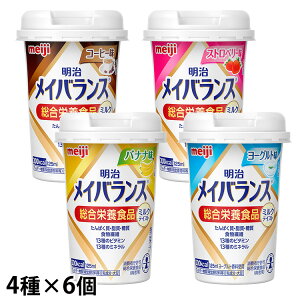 (񂹕i)  CoX~j(Mini) Jbv ~NeCXgA\[gBOX 6×e4{v24{ y׌̔/3`5cƓœח\zLZs