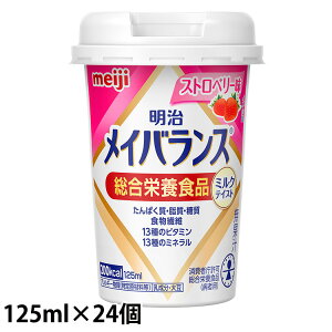 (񂹕i)  CoX~j(Mini) Jbv Xgx[ 125ml×24{/P[X y׌̔/3`5cƓœח\zLZs