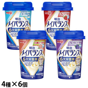 (񂹕i)  CoX~j(Mini) Jbv yd݃A\[gBOX 4×e6{v24{ y׌̔/3`5cƓœח\zLZ/ԕis