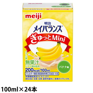 (񂹉)  CoXMini oii 100ml×24{ CoXƃ~j y񂹂͓׌̔/3`5cƓœח\z (ܖ2026/03/28)