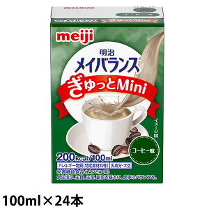 (񂹉)  CoXMini R[q[ 100ml×24{ y񂹂͓׌̔/3`5cƓœח\z (ܖ2026/03/20)