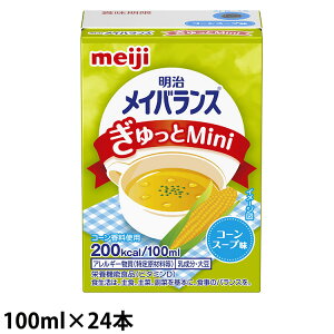 (񂹉)  CoXMini R[X[v 100ml×24{ y񂹂͓׌̔/3`5cƓœח\z (ܖ2026/04/09)