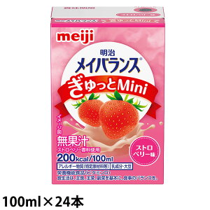 (񂹉)  CoXMini Xgx[ 100ml×24{ CoXƃ~j y񂹂͓׌̔/3`5cƓœח\z (ܖ2026/04/18)