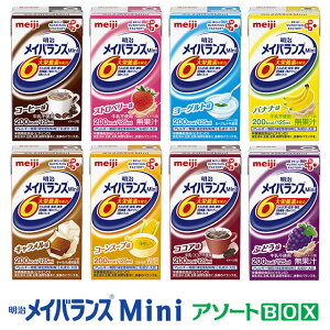  CoXMini A\[gBOX 125ml×e8×3{ v24{ CoX~j (ܖ2026/01/31)