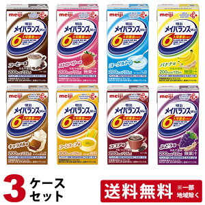 (3P[XZbg)  CoXMini A\[gBOX 125ml×24{×3P[X v72{ CoX~j (ܖ2026/01/31)