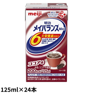 (񂹕i)  CoX~j(Mini) RRA 125ml×24{/ y׌̔/2`4cƓœח\z