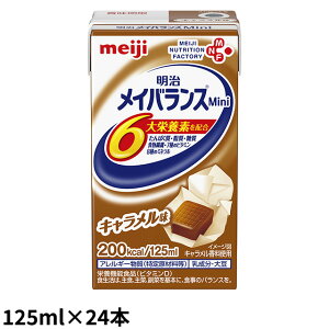 (񂹕i)  CoX~j(Mini) L 125ml×24{/ y׌̔/2`4cƓœח\z