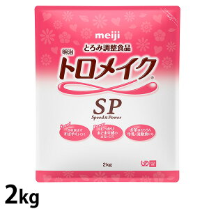 (񂹕i)  gCNSP 2kg yƂݒHiz y׌̔/2`5cƓœח\zLZ/ԕis
