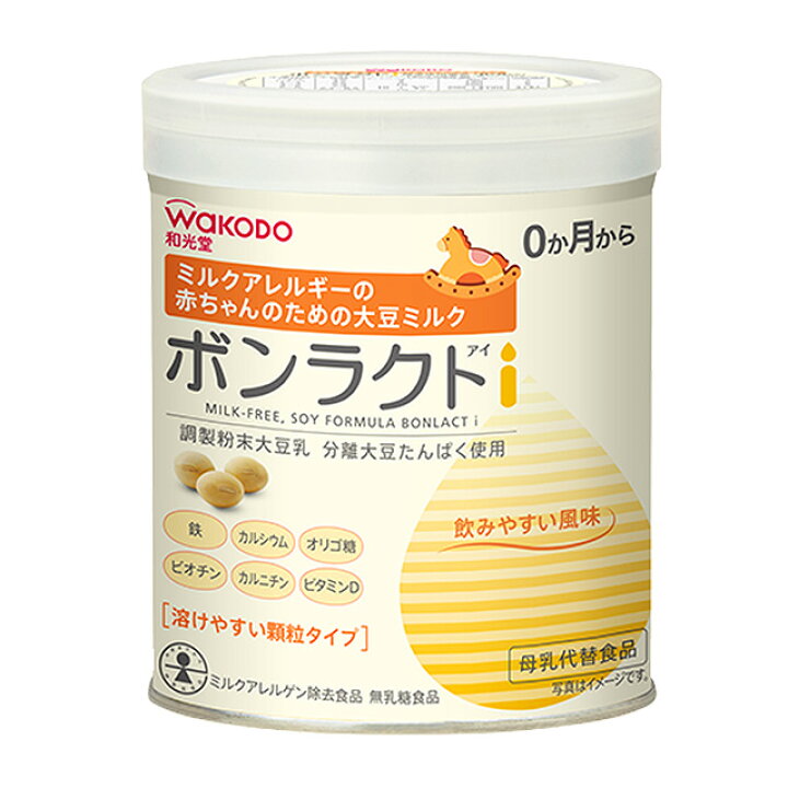 楽天市場】ボンラクト i 330g 和光堂 (賞味期限2026/06/) : 医療食 