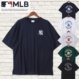 2024新作再入荷 【MLB】 メジャーリーグベースボール Tシャツ ツイルワッペン 刺繍 オーバーサイズ M〜LL コットン100％ ユニセックス ヤンキース ドジャース アスレチックス ホワイトソックス タイガース メジャーリーグベースボールTシャツ MLB Tシャツ