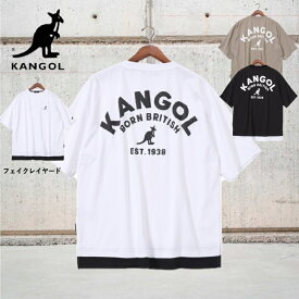 【KANGOL】 kangol Tシャツ レイヤード オーバーサイズ ワンポイント刺繍 バックプリント ストリート ダンス メンズ レディース ユニセックス kangolTシャツ カンゴールTシャツ