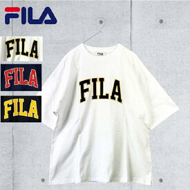 【FILA】 fila フィラ Tシャツ カレッジロゴ オーバー サイズ ビックシルエット ルーズシルエット コットン100％ メンズ レディース ユニセックス 定番 ベーシック 半袖 ツイルワッペン 韓国 FILATシャツ フィラTシャツ