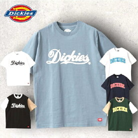 【Dickies】 DICKIES Tシャツ ロゴプリント コットン 綿 100% 6カラー ワーク ストリート ブランド メンズ レディース ユニセックス ディッキーズTシャツ DickiesTシャツ