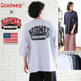 【Goodwear】 グッドウェア Tシャツ NUTMEG コラボ ヴィンテージ風 古着風 スーパービックシルエット へービーウェイト USAコットン100％ メンズ レディース ユニセックス リンクコーデ GoodwearTシャツ グッドウェアTシャツ