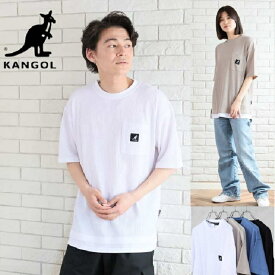 【KANGOL】 カンゴール Tシャツ ポケット付き ワッフル レイヤード Tシャツ ワンポイント ストリート ダンス メンズ レディース ユニセックス サイズ M L XL ビックシルエット ルーズシルエット kangolTシャツ カンゴールTシャツ