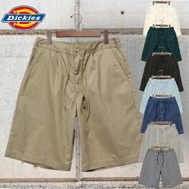 【Dickies】 DICKIES ハーフパンツ 【正規代理店商品】 ワイド ツイル デニム ワーク ストリート ブランド ユニセックス ディッキーズハーフパンツ ディッキーズショートパンツ Dickiesショートパンツ ディッキーズショーツ Dickiesショーツ