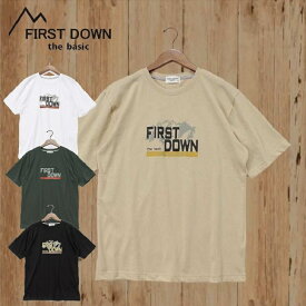 【送料無料】 【FIRST DOWN】 ファーストダウン Tシャツ ベーシック サイズ M〜XL コットン100％ メンズ レディース ユニセックス 定番 半袖 FIRST DOWNTシャツ ファーストダウンTシャツ FIRST DOWNT シャツ ファーストダウン Tシャツ