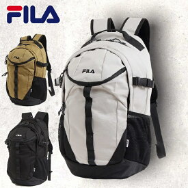 【FILA】 フィラ リュック フィラ デイパック 33L 大容量 大きい サイドメッシュ付き おしゃれ 旅行 スポーツ アウトドア タウン 通勤 通学 メンズ レディース ユニセックス 男女兼用 プレゼント ギフト filaリュック フィラリュック