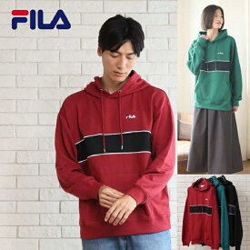 【FILA】 fila フィラ パーカー 裏毛 バイカラー ワンポイント刺繍 オーバー サイズ ダンス ストリート M L LL メンズ レディース ユニセックス 韓国 FILAパーカー フィラパーカー