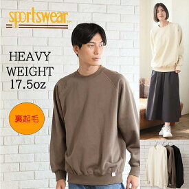 【SPORTSWEAR】 Sportswear スポーツウェア スウェットシャツ トレーナー ヘビーウェイト 17.5オンス オーバーサイズ コットン 綿100％ 裏起毛 メンズ レディース ユニセックス スポーツウェアスウェット スポーツウェアトレーナー