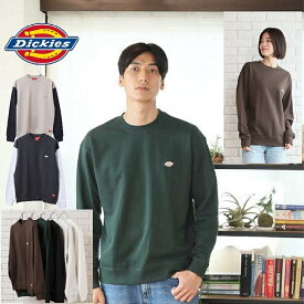 【15%OFFクーポン配布中】 【Dickies】 DICKIES トレーナー ワンポイント ロゴ スウェットシャツ コットン 綿 100% 裏毛 ワーク ストリート ブランド メンズ レディース ユニセックス ディッキーズトレーナー Dickiesトレーナー