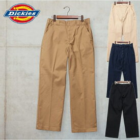 【Dickies】 DICKIES イージーパンツ 【正規代理店商品】 ツイル ストレッチ ワーク ストリート ブランド メンズ レディース ユニセックス ディッキーズイージーパンツ Dickiesイージーパンツ ディッキーズパンツ Dickiesパンツ