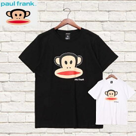 【paul frank】 ポールフランク Tシャツ 半袖Tシャツ ジュリアス デザイナー キャラクターコットン100％ メンズ レディース ユニセックス リンクコーデ paul frankTシャツ ポールフランクTシャツ