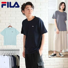 【FILA】 fila フィラ Tシャツ ポケット付き ワンポイント刺繍 サイズ M〜LL 綿 100％ メンズ レディース ユニセックス 定番 ベーシック 半袖 デイリー ジム スポーツ FILATシャツ フィラTシャツ