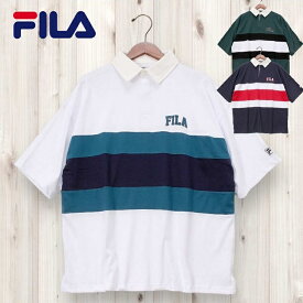 【FILA】 フィラ ラガーシャツ バイカラー ワンポイント刺繍 半袖 ストリート ダンス スポーツ オーバー サイズ M L LL ユニセックス 韓国 filaラガーシャツ フィララガーシャツ