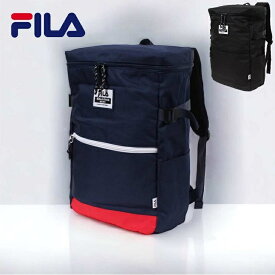 【再入荷】 【FILA】 fila フィラ リュック スクエアデイパック 20L A4 大容量 大きい メンズ レディース ユニセックス 男女兼用 フィラリュック フィラデイパック フィラバッグ フィラ鞄 filaリュック