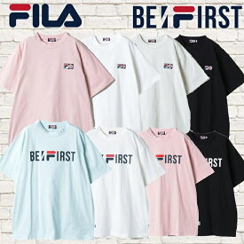 【ストラップホルダープレゼント】 【BE FIRST】 【FILA】 コラボ BE FIRST Tシャツ 着用 半袖 FB0781 FB0782 4カラー 綿 100% メンズ レディース ユニセックス BE FIRST 着用 半袖 Tシャツ filaTシャツ フィラTシャツ BE FIRSTTシャツ