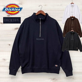 【15%OFFクーポン配布中】 【再入荷】 【Dickies】 DICKIES トレーナー ハーフジップ オーバーサイズ ロゴ 刺繍 スウェットシャツ コットン 綿 100% 裏毛 ワーク ストリート ブランド メンズ レディース ユニセックス ディッキーズトレーナー Dickiesトレーナー