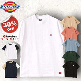 【SALE30%OFF】 【Dickies】 DICKIES Tシャツ ワンポイント ロゴコットン 綿 100% ワーク ストリート ブランド メンズ レディース ユニセックス ディッキーズTシャツ DickiesTシャツ 8カラー