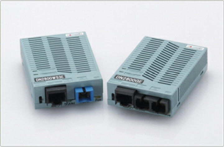 楽天市場】大電 DN2800SE 環境対応 100BASE-TX/FX メディアコンバータ 