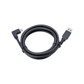 JABRA 14202-09 Jabra Panacast USB Cable