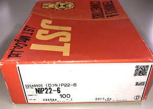 �y��A���z ���� NIP22-6 �����[�q 100��