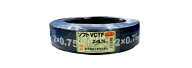 富士電線工業 ソフトVCTFプラス 2SQ×2C 耐熱性ビニル絶縁ソフトビニルシースキャブタイヤ丸形コード