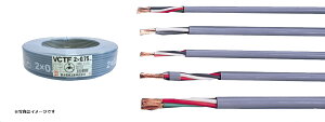 �x�m�d���H�� �r�j���≏�r�j���V�[�X�L���u�^�C���ی`�R�[�h VCTF�@12C×0.75SQ 20m��