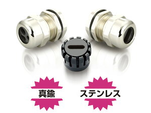 ���{AVC ���^���X�[�p�[�O�����h�i���^�P�[�u���p�j ����V���o�[ MSA20-0612
