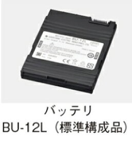 住友電工 TYPE-201+シリーズ用 大容量バッテリ BU-12L